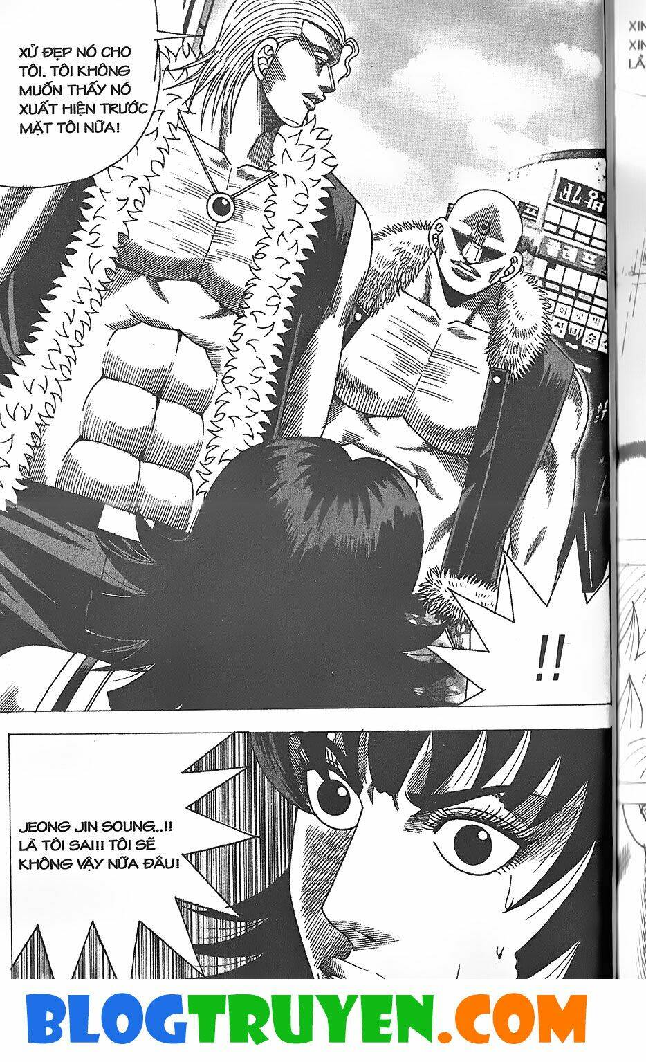 Bitagi – Anh Chàng Ngổ Ngáo Chapter 327 - Trang 2