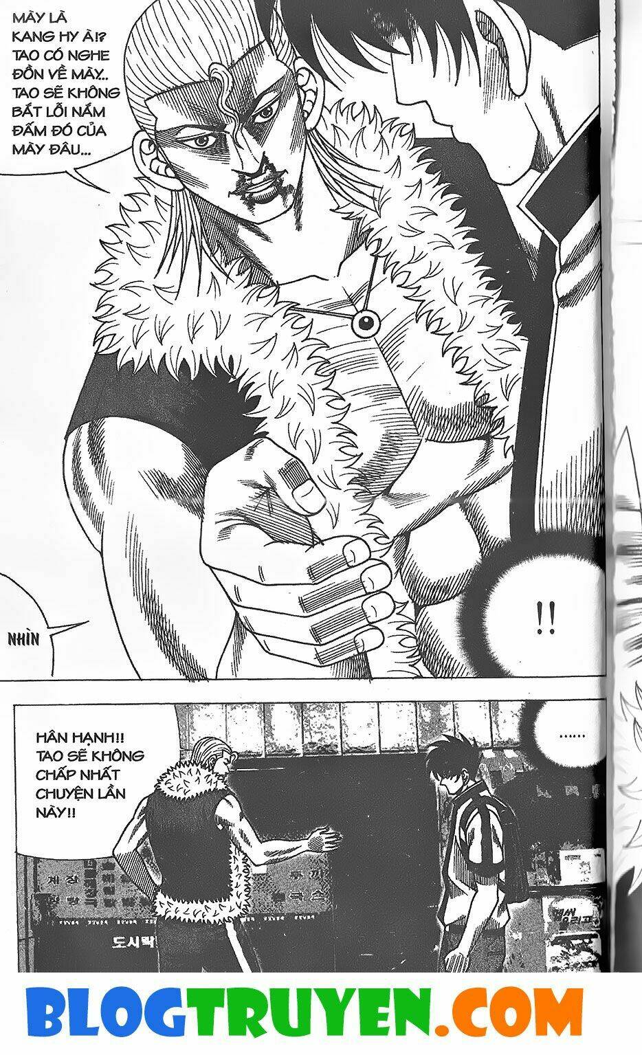 Bitagi – Anh Chàng Ngổ Ngáo Chapter 328 - Trang 2