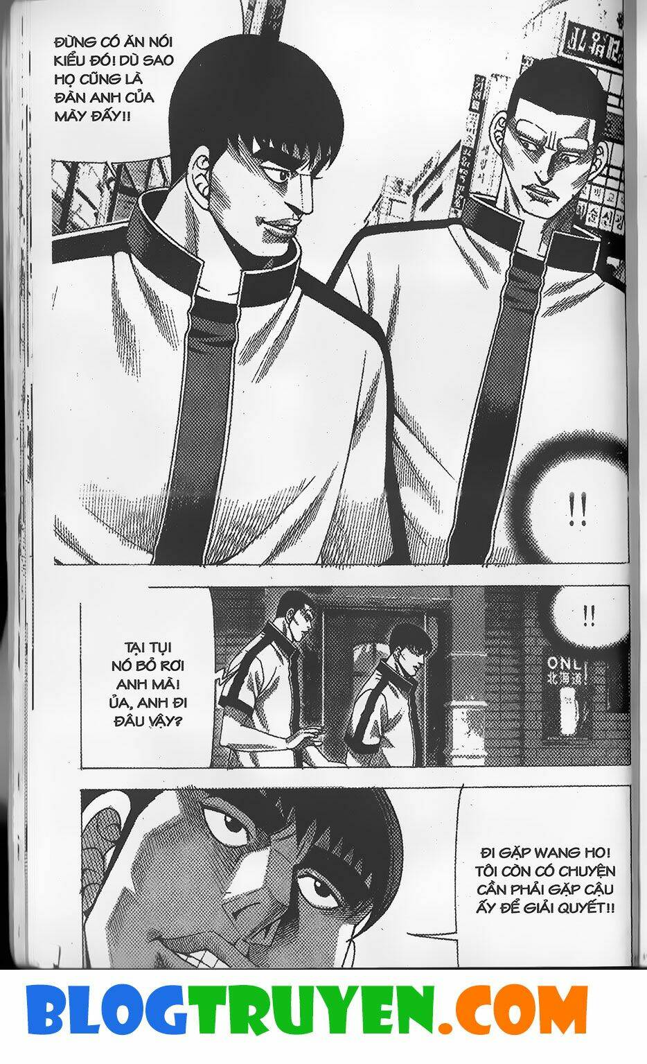 Bitagi – Anh Chàng Ngổ Ngáo Chapter 332 - Trang 2