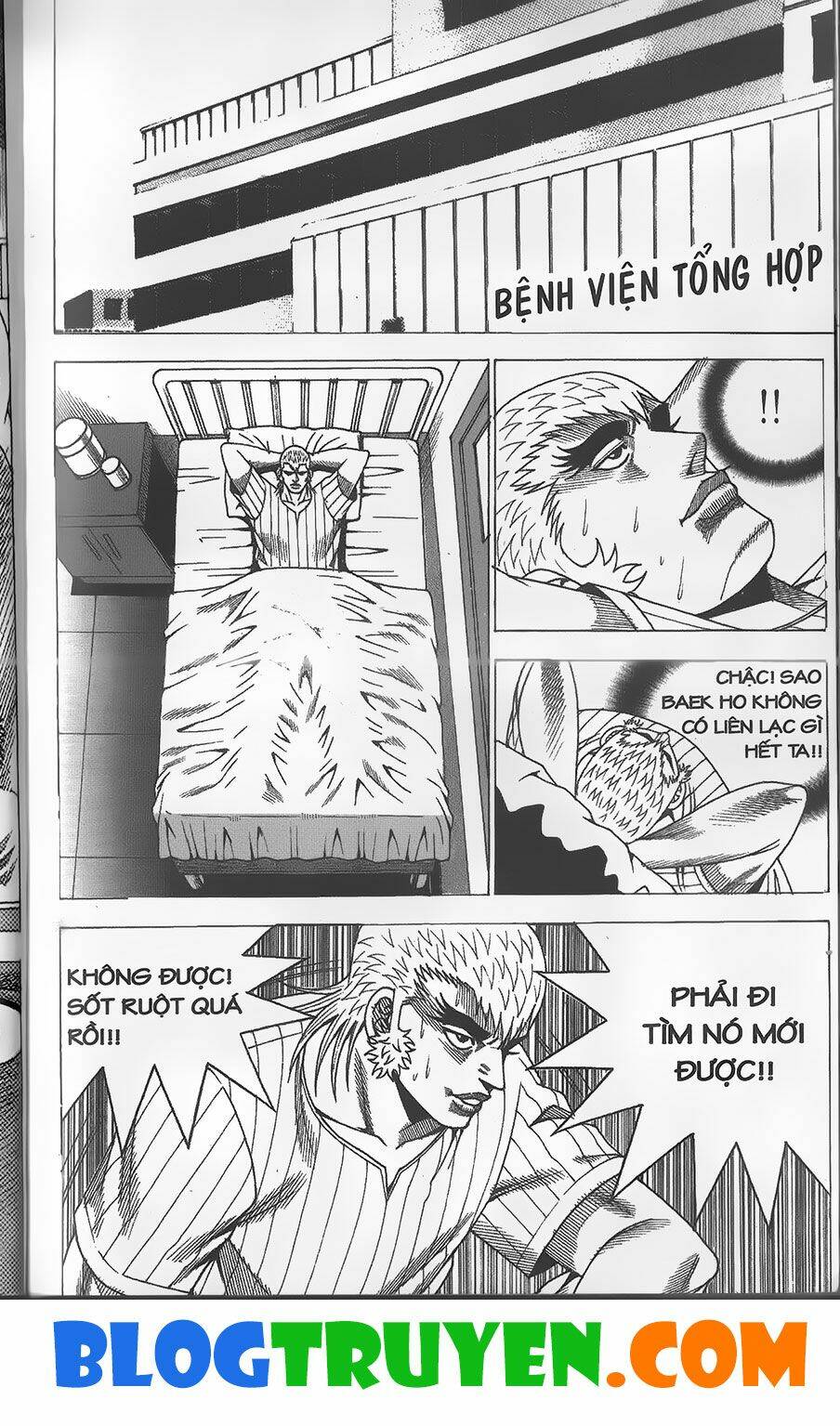 Bitagi – Anh Chàng Ngổ Ngáo Chapter 334 - Trang 2