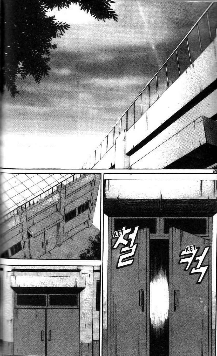 Bitagi – Anh Chàng Ngổ Ngáo Chapter 4 - Trang 2