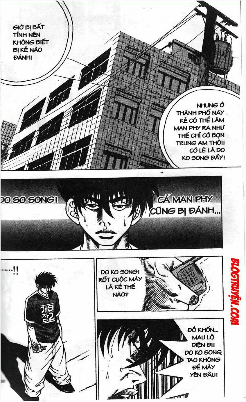 Bitagi – Anh Chàng Ngổ Ngáo Chapter 77 - Trang 2