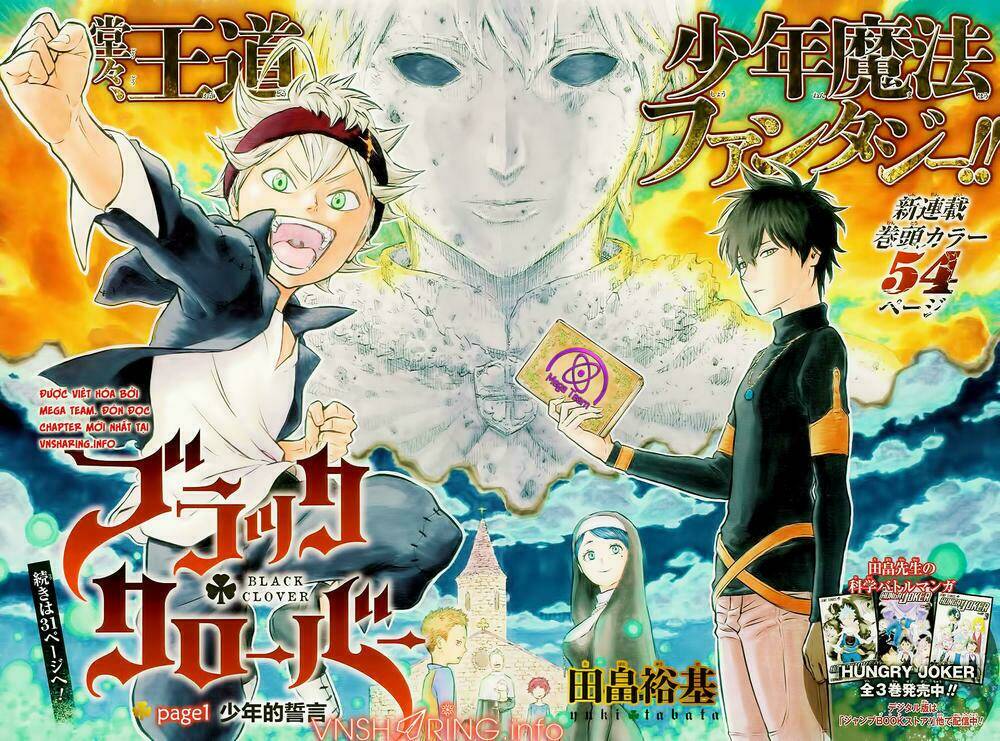 Black Clover – Pháp Sư Không Phép Thuật Chapter 1 - Trang 2