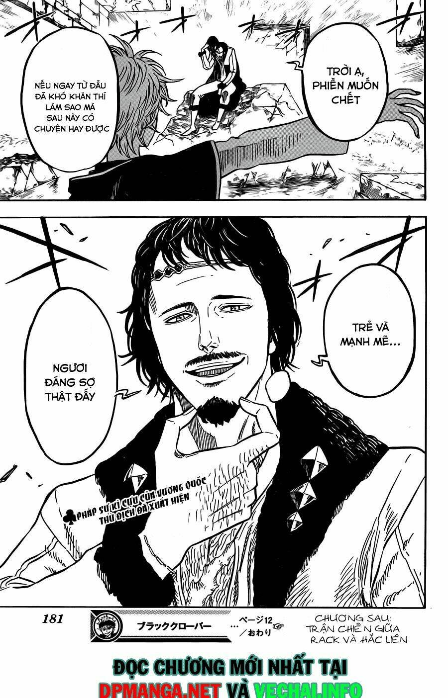 Black Clover – Pháp Sư Không Phép Thuật Chapter 12 - Trang 2