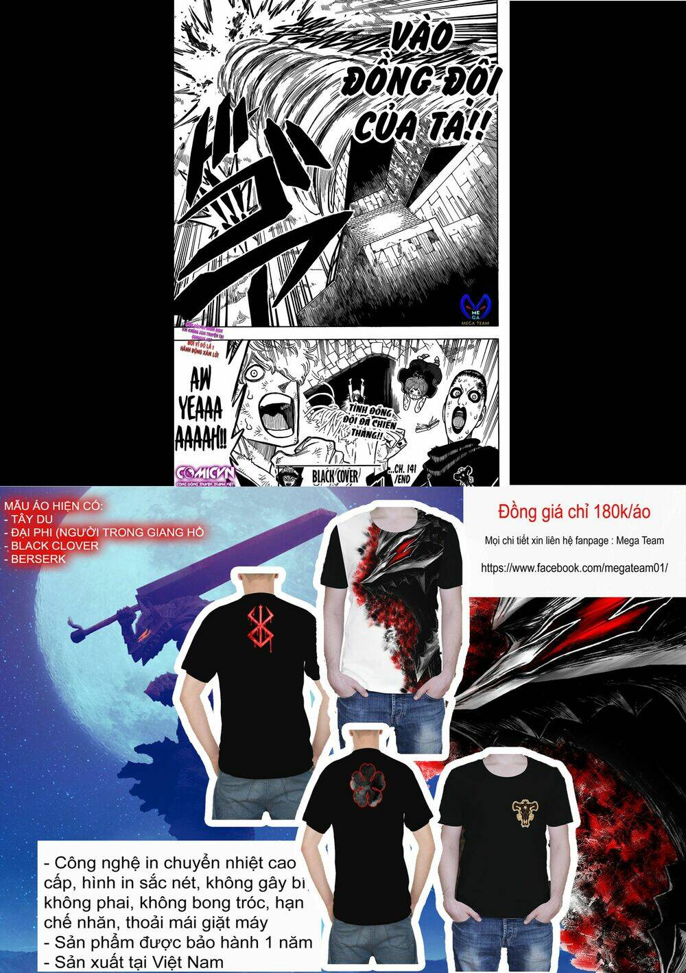 Black Clover – Pháp Sư Không Phép Thuật Chapter 141 - Trang 2