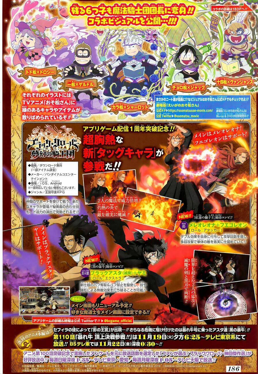 Black Clover – Pháp Sư Không Phép Thuật Chapter 229 - Trang 2