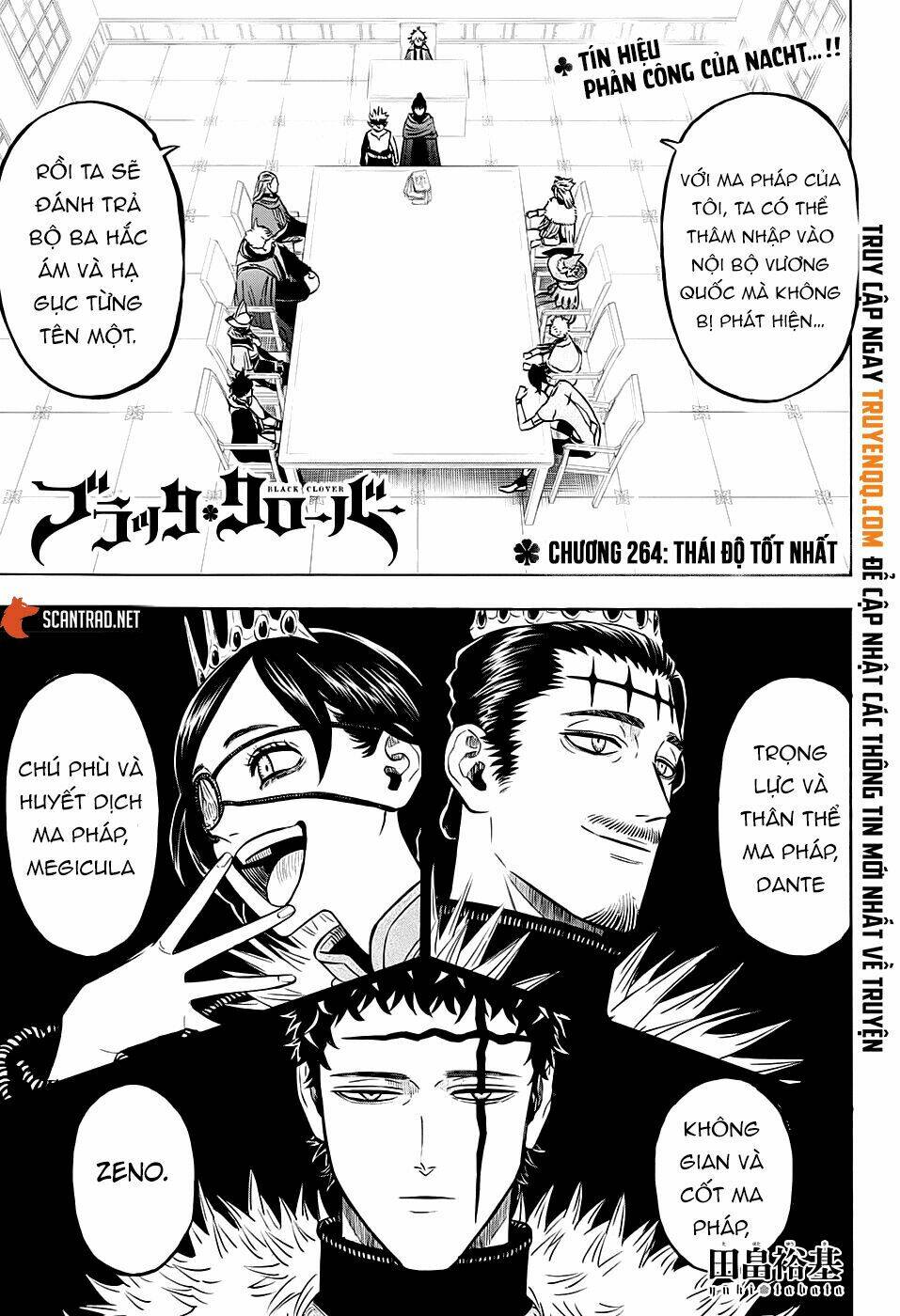 Black Clover – Pháp Sư Không Phép Thuật Chapter 264 - Trang 2