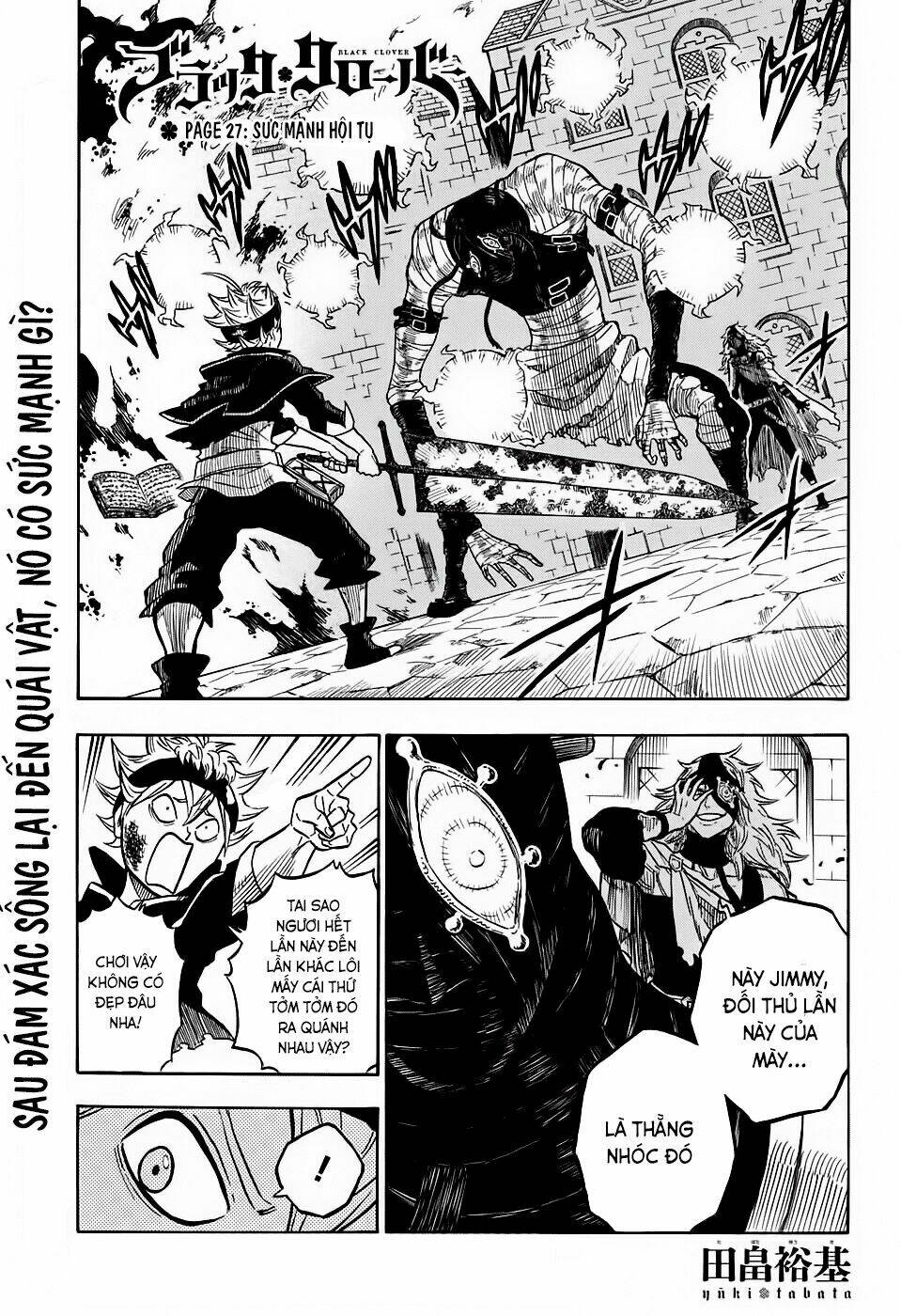 Black Clover – Pháp Sư Không Phép Thuật Chapter 27 - Trang 2