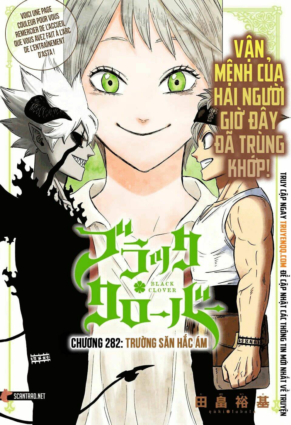 Black Clover – Pháp Sư Không Phép Thuật Chapter 272 - Trang 2