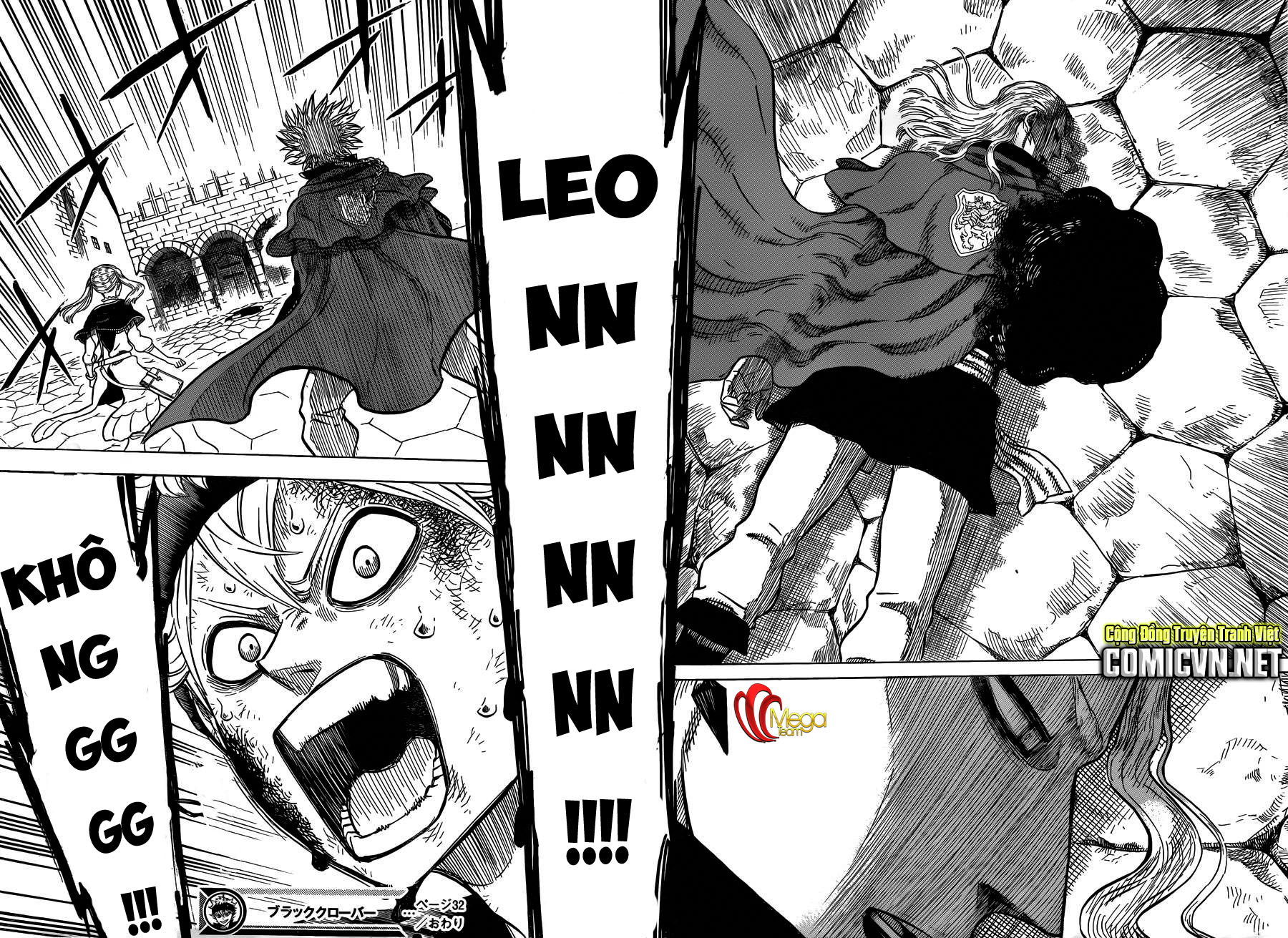 Black Clover – Pháp Sư Không Phép Thuật Chapter 32 - Trang 2