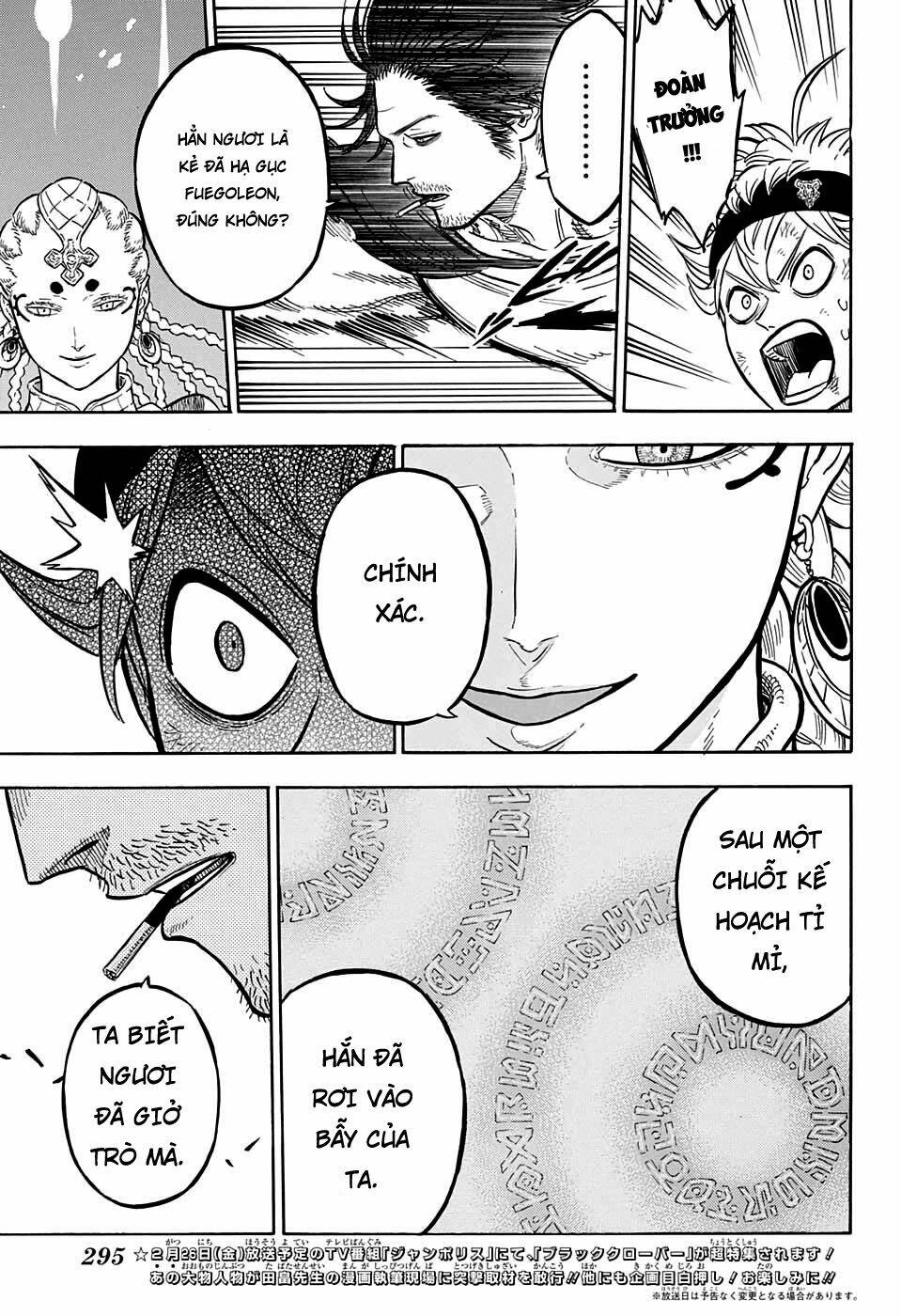 Black Clover – Pháp Sư Không Phép Thuật Chapter 47 - Trang 2