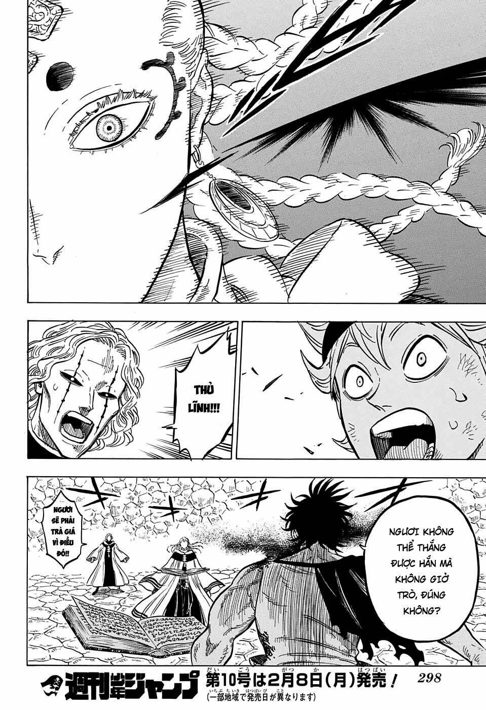 Black Clover – Pháp Sư Không Phép Thuật Chapter 47 - Trang 2