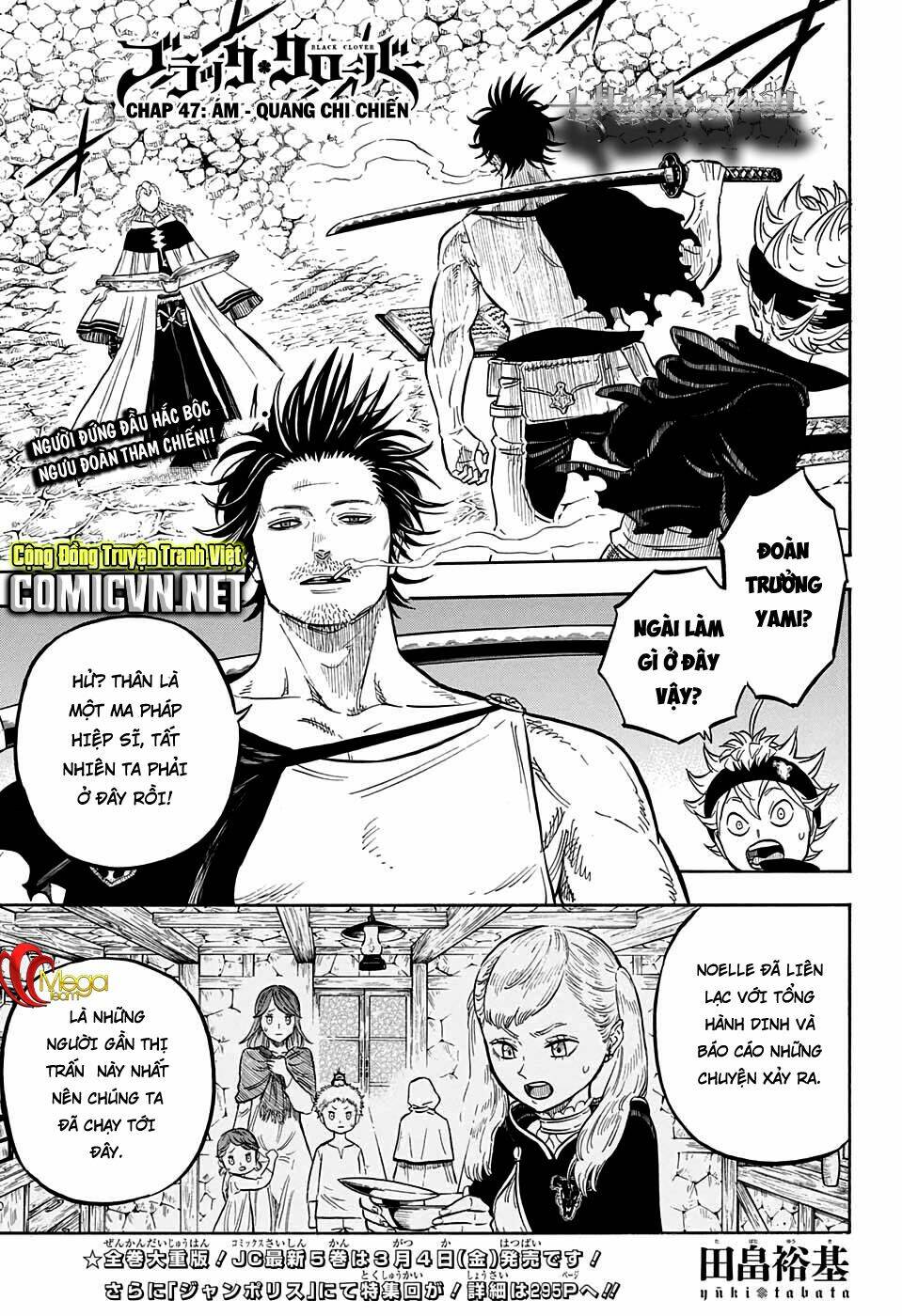 Black Clover – Pháp Sư Không Phép Thuật Chapter 47 - Trang 2