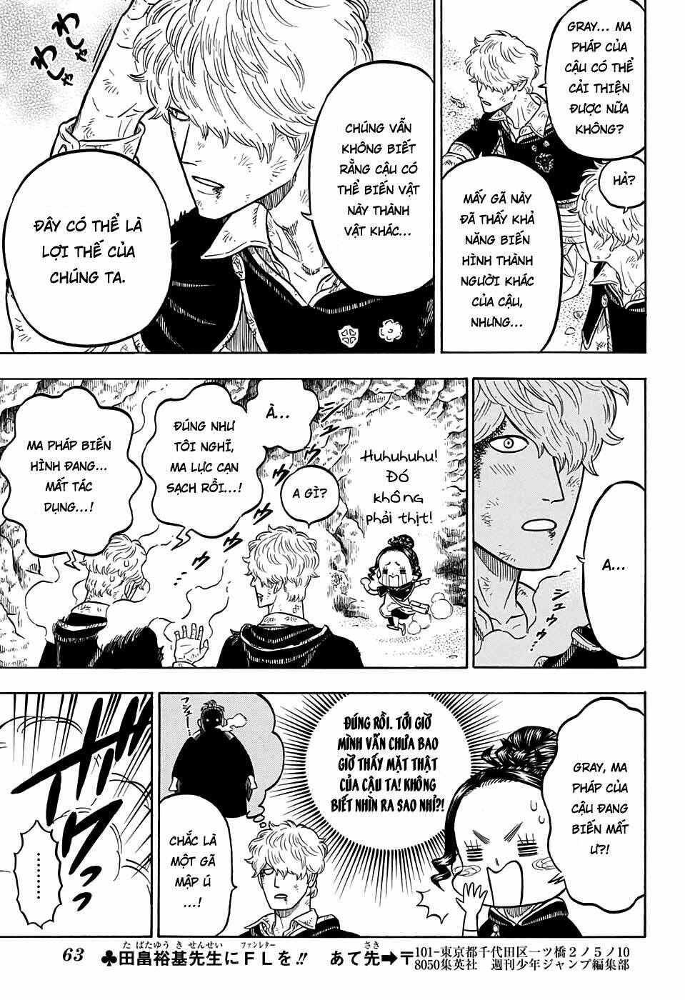 Black Clover – Pháp Sư Không Phép Thuật Chapter 66 - Trang 2