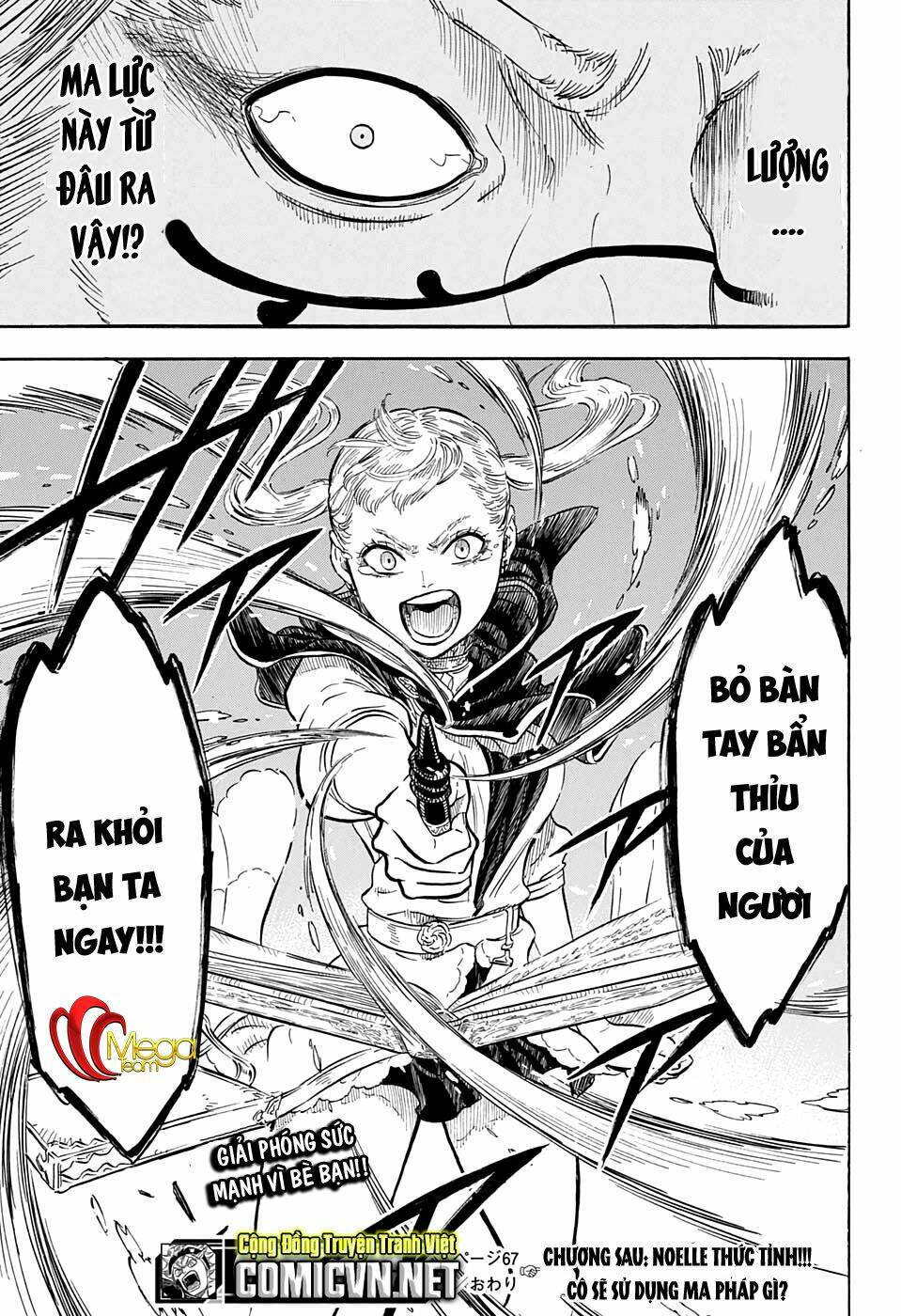 Black Clover – Pháp Sư Không Phép Thuật Chapter 67 - Trang 2
