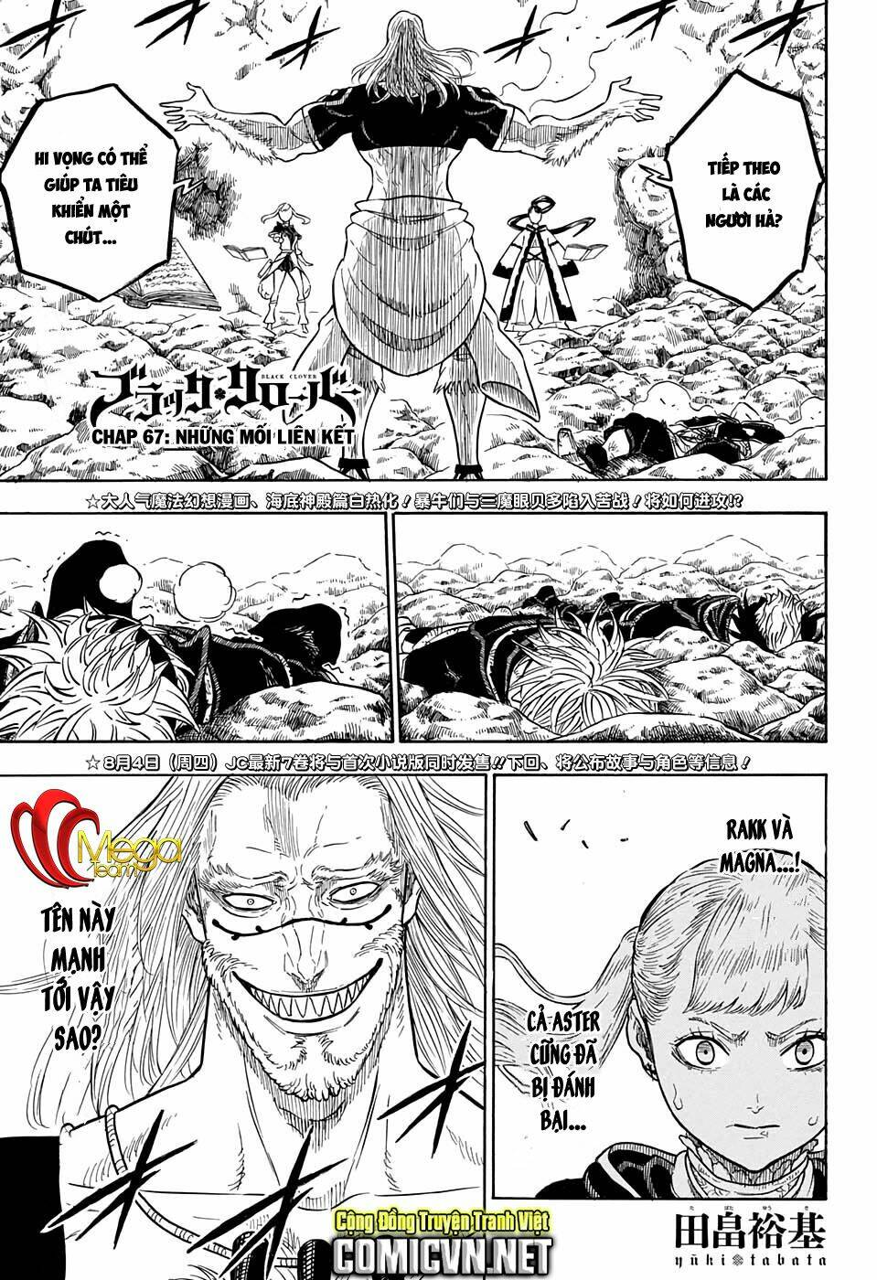 Black Clover – Pháp Sư Không Phép Thuật Chapter 67 - Trang 2
