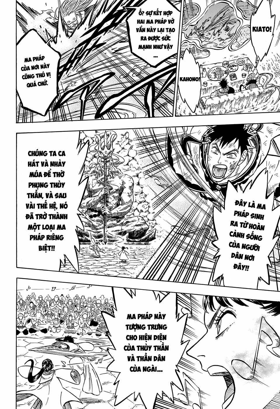 Black Clover – Pháp Sư Không Phép Thuật Chapter 67 - Trang 2
