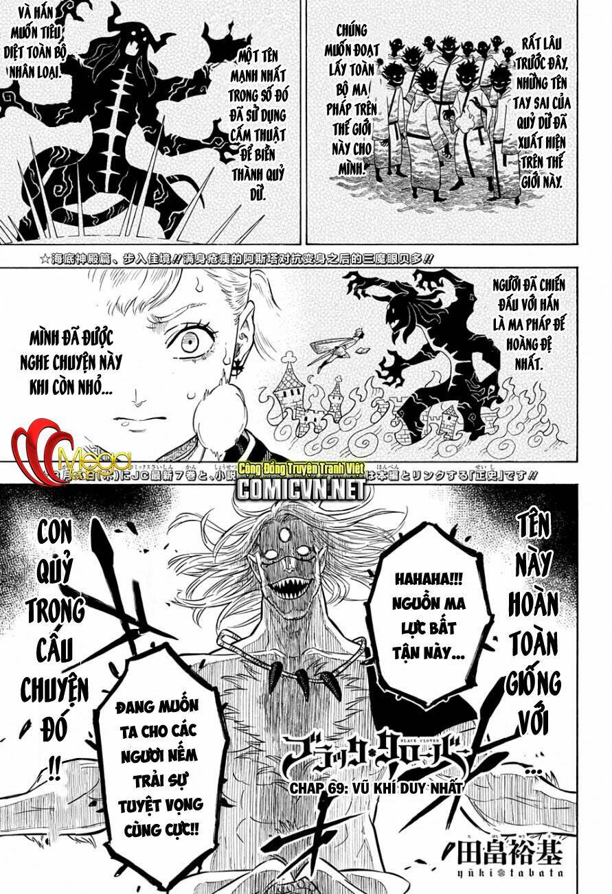 Black Clover – Pháp Sư Không Phép Thuật Chapter 69 - Trang 2