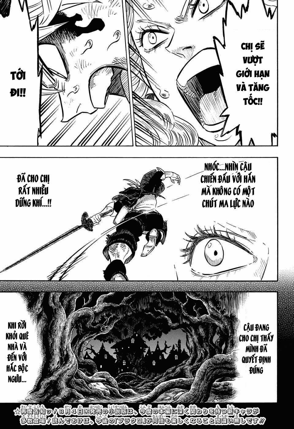 Black Clover – Pháp Sư Không Phép Thuật Chapter 70 - Trang 2