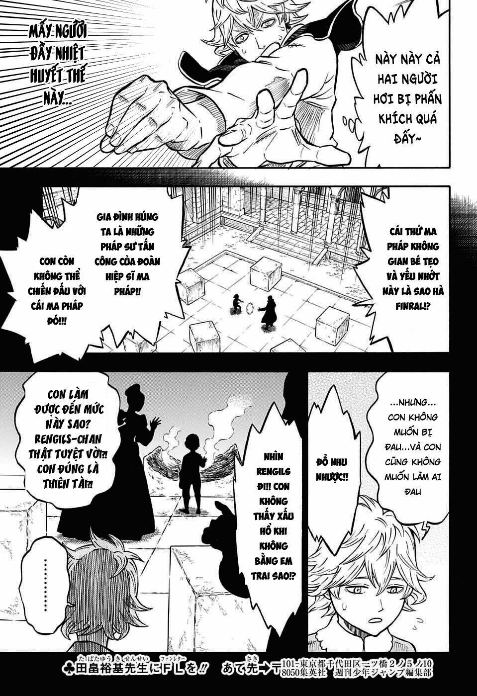 Black Clover – Pháp Sư Không Phép Thuật Chapter 70 - Trang 2