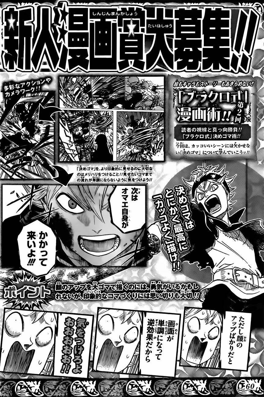 Black Clover – Pháp Sư Không Phép Thuật Chapter 76 - Trang 2