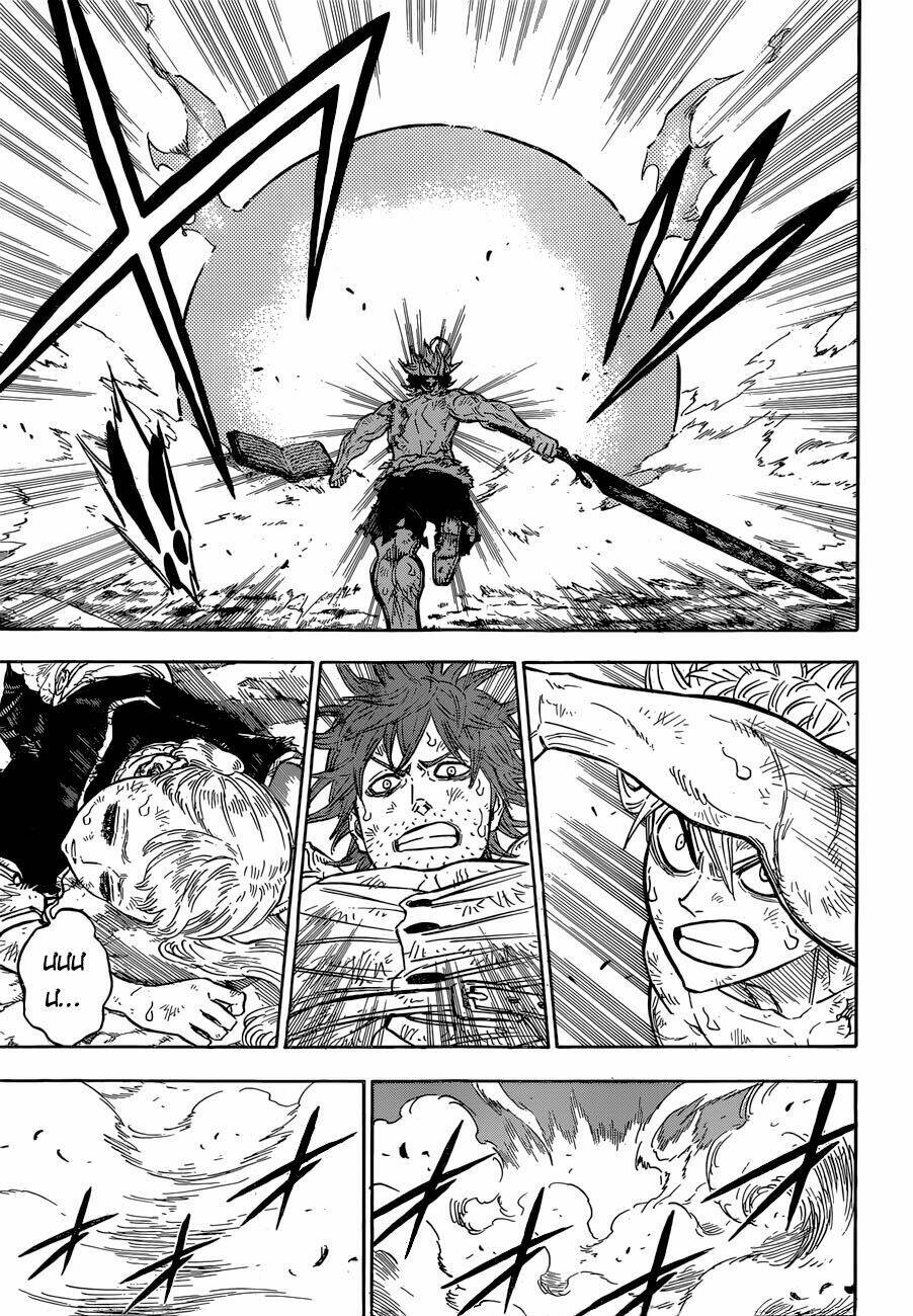 Black Clover – Pháp Sư Không Phép Thuật Chapter 96 - Trang 2