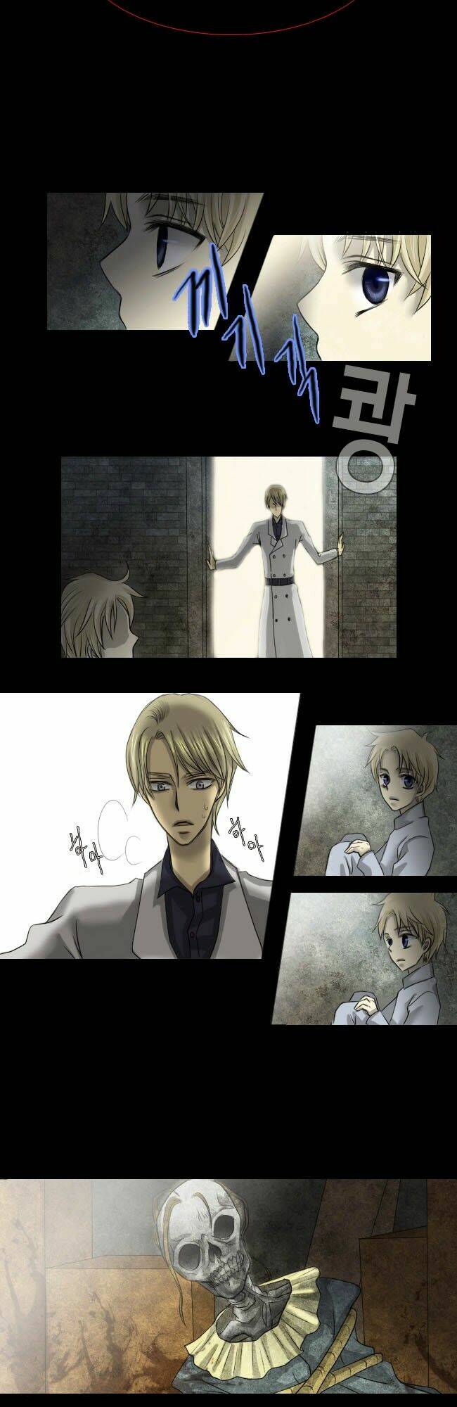 Black Haze Chapter 0 - Trang 2