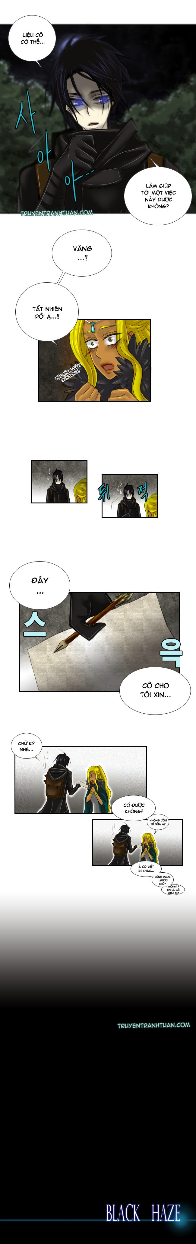 Black Haze Chapter 1 - Trang 2
