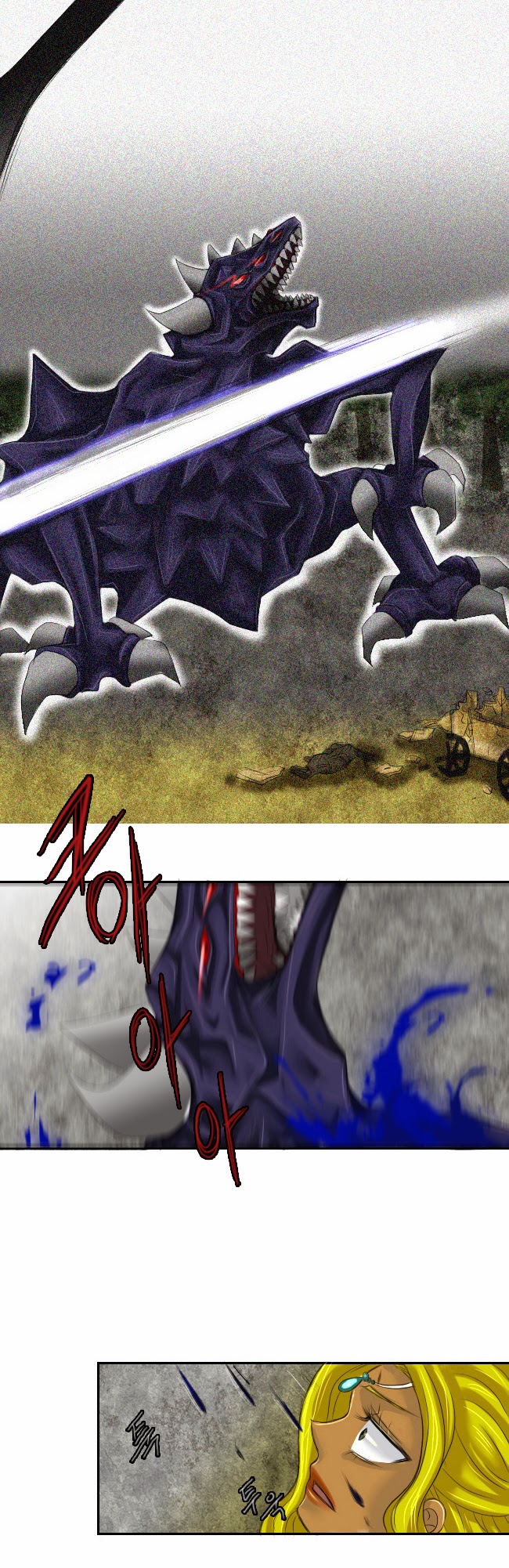 Black Haze Chapter 1 - Trang 2