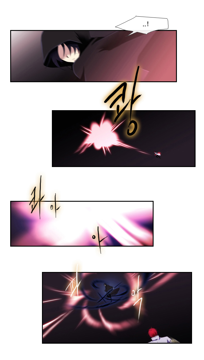 Black Haze Chapter 101 - Trang 2