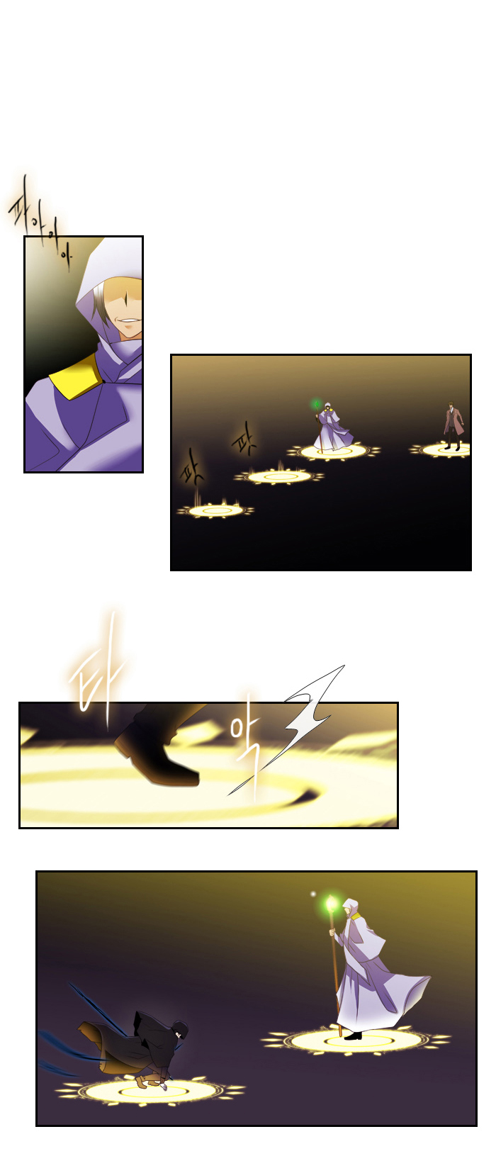 Black Haze Chapter 101 - Trang 2