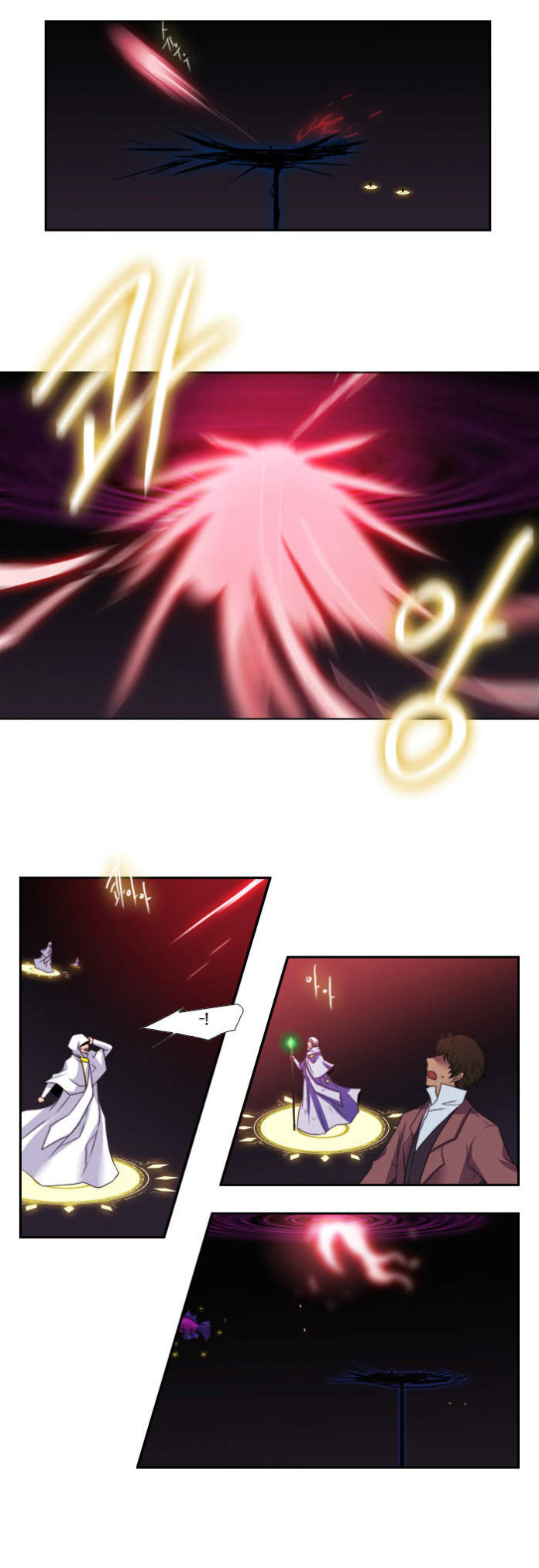 Black Haze Chapter 102 - Trang 2