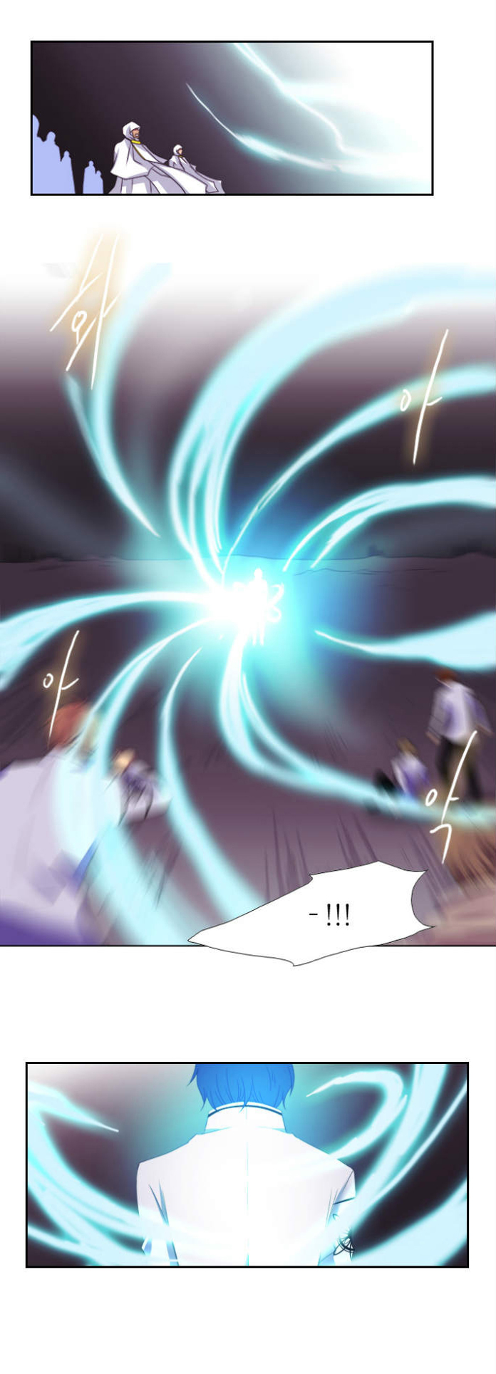 Black Haze Chapter 102 - Trang 2