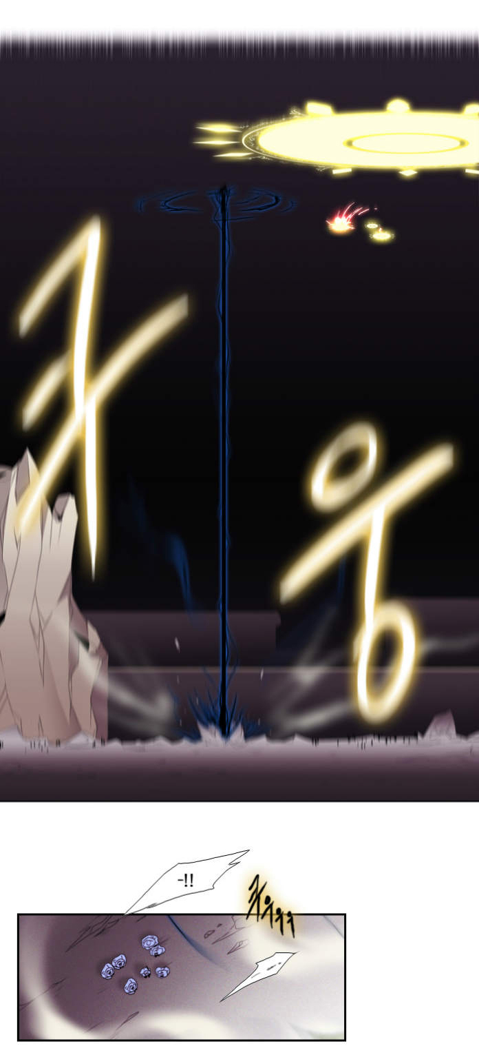 Black Haze Chapter 102 - Trang 2