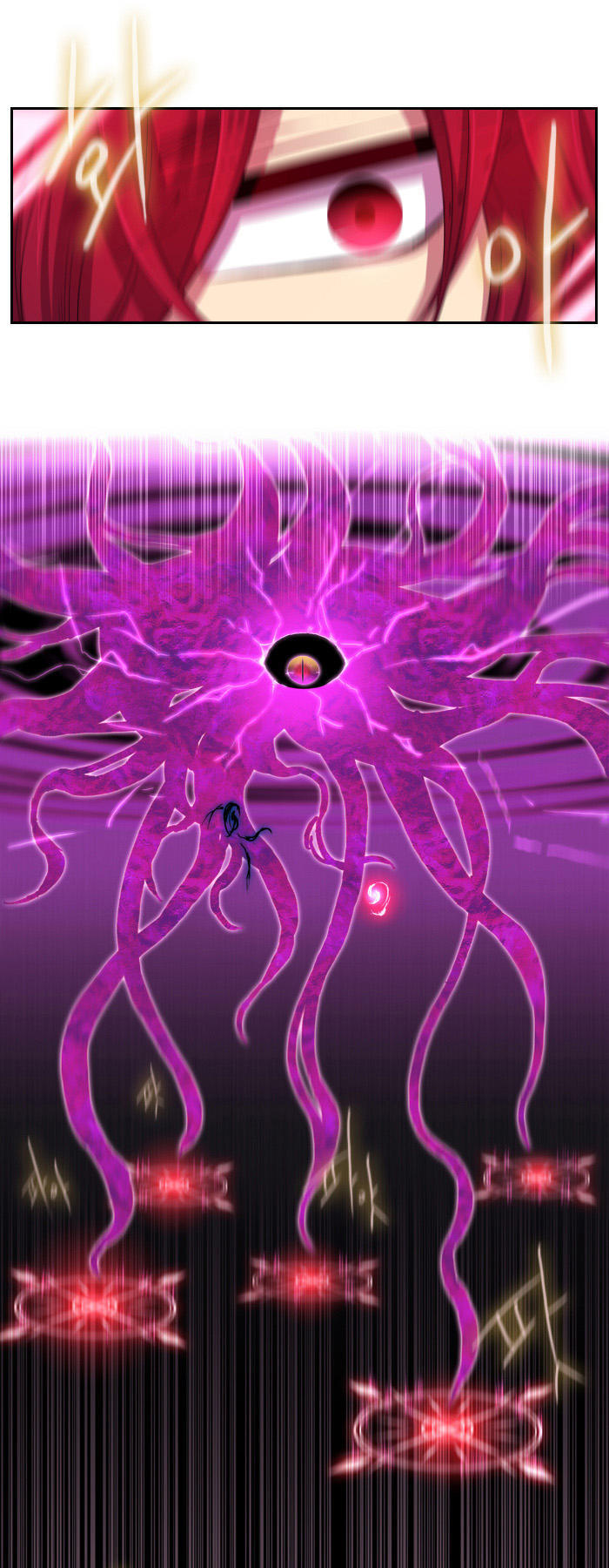 Black Haze Chapter 106 - Trang 2