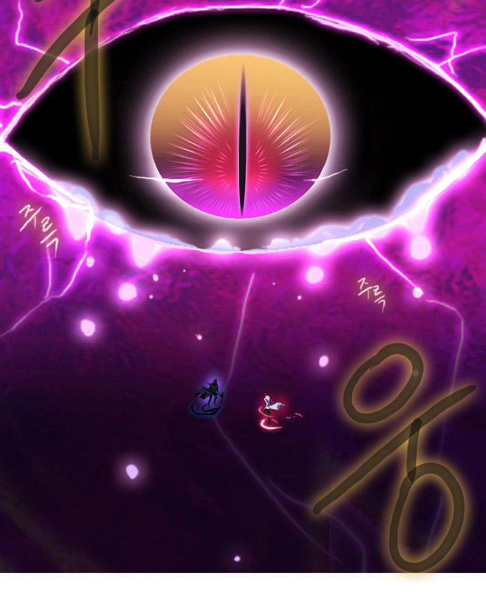 Black Haze Chapter 106 - Trang 2