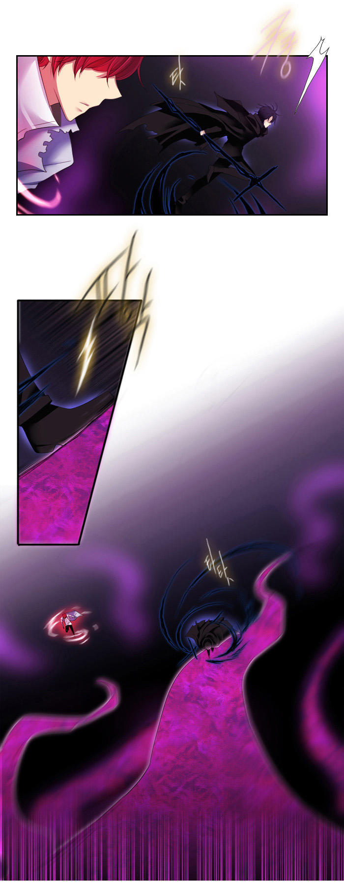 Black Haze Chapter 106 - Trang 2