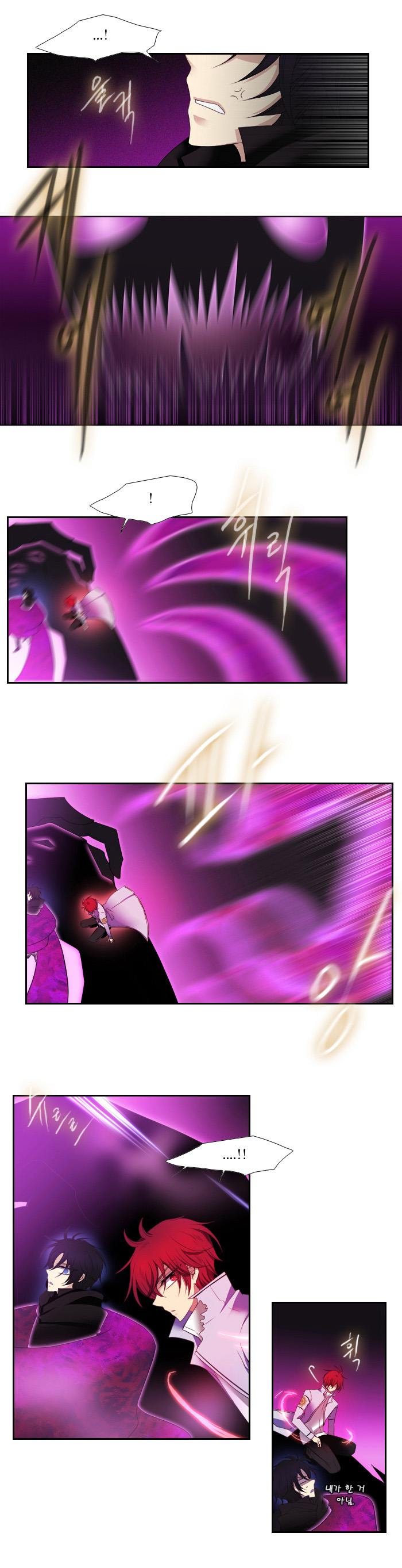 Black Haze Chapter 107 - Trang 2