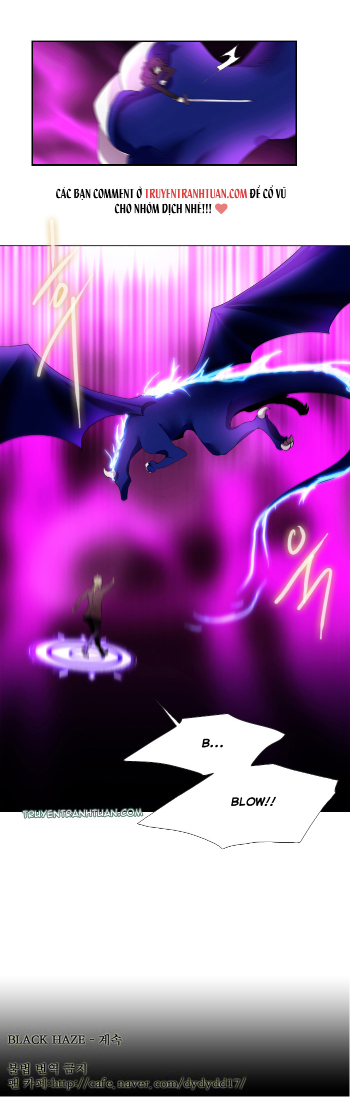 Black Haze Chapter 108 - Trang 2