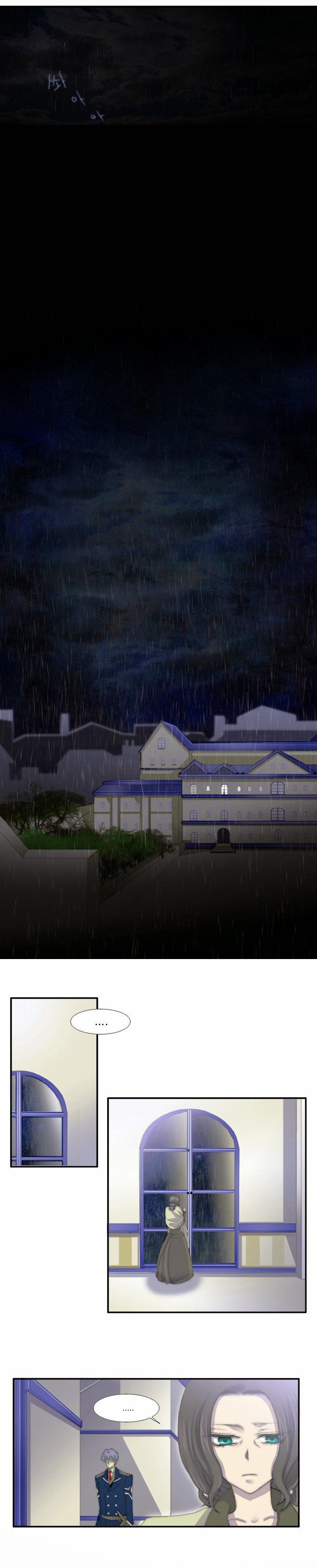 Black Haze Chapter 31 - Trang 2