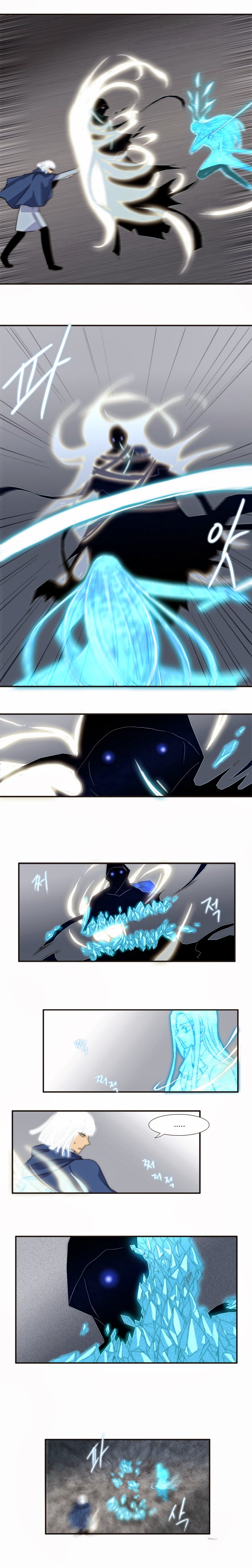 Black Haze Chapter 35 - Trang 2