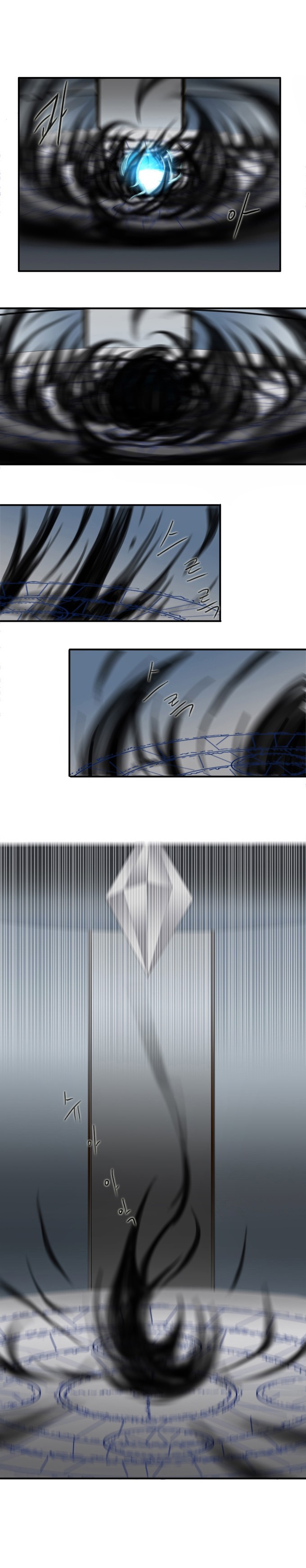 Black Haze Chapter 36 - Trang 2