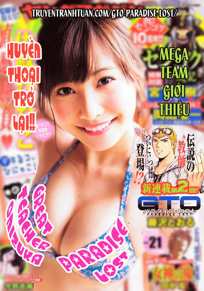 Black Haze Chapter 37 - Trang 2