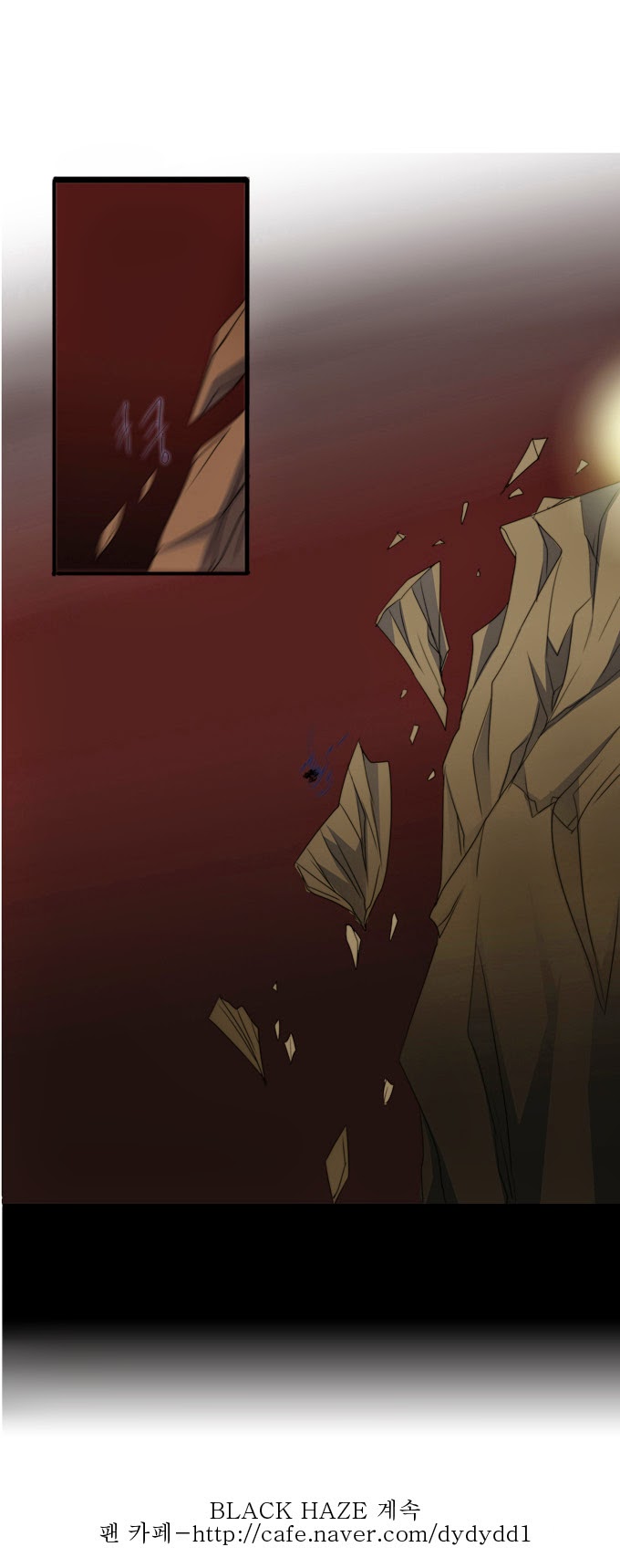 Black Haze Chapter 52 - Trang 2