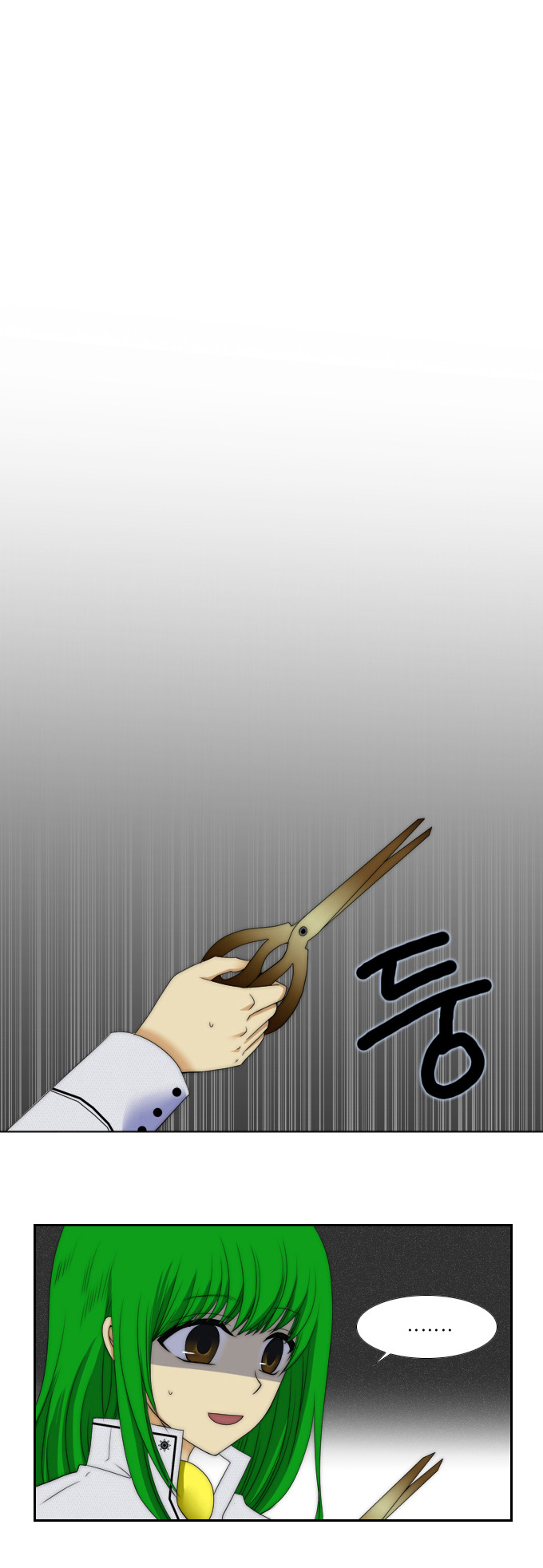 Black Haze Chapter 56 - Trang 2