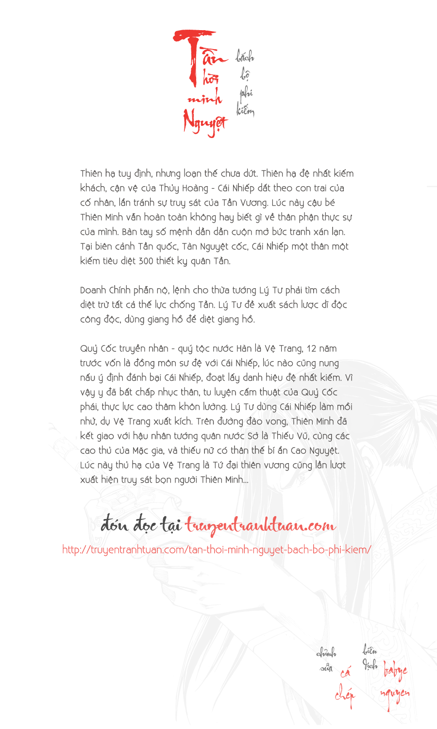 Black Haze Chapter 59 - Trang 2