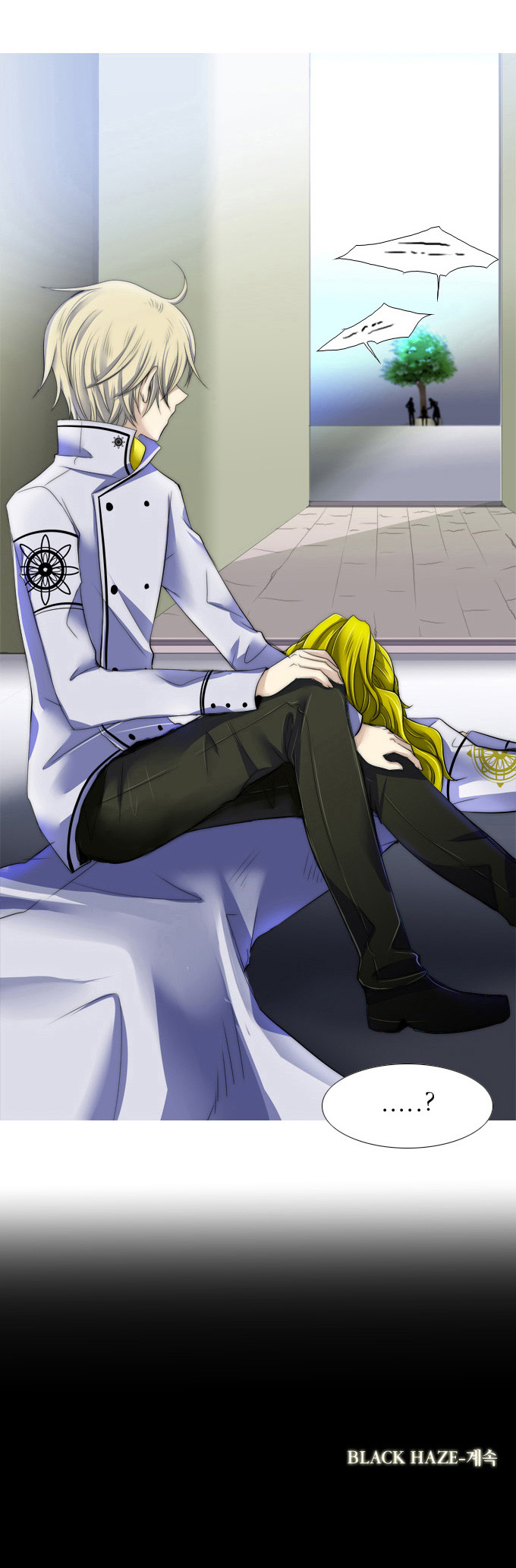 Black Haze Chapter 62 - Trang 2