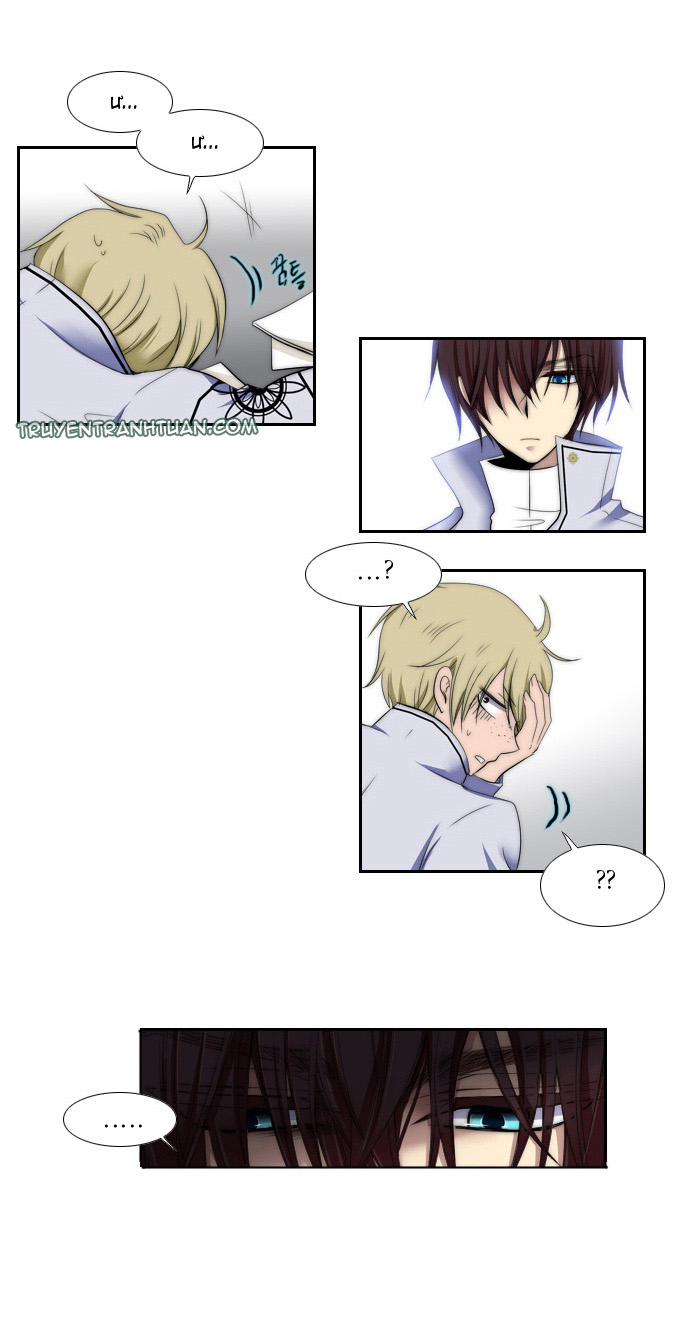 Black Haze Chapter 64 - Trang 2