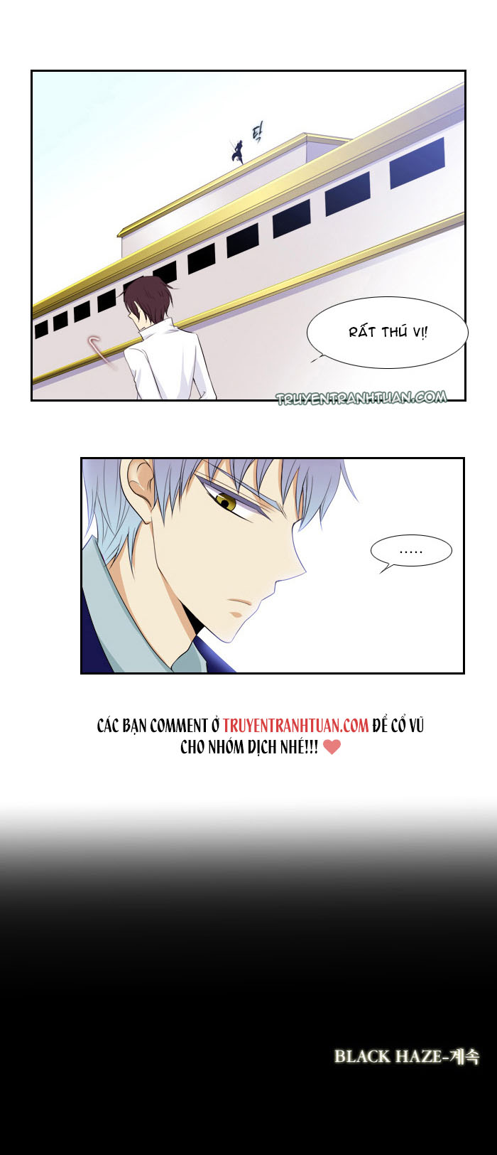 Black Haze Chapter 71 - Trang 2