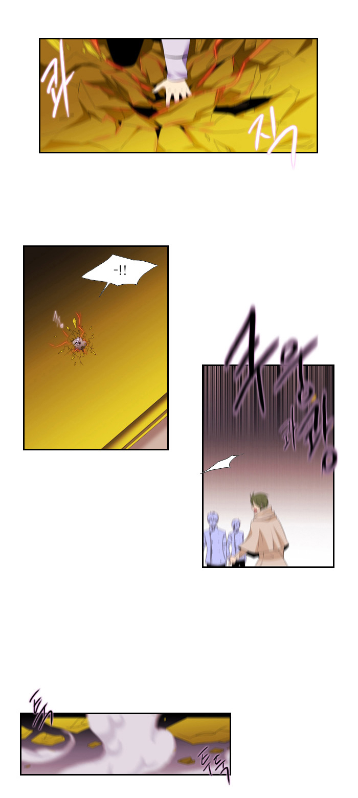 Black Haze Chapter 79 - Trang 2